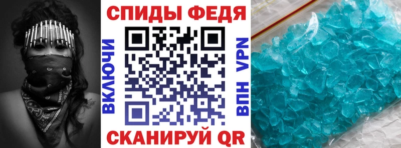 Купить закладки  Лабытнанги  АМФЕТАМИН Premium 
