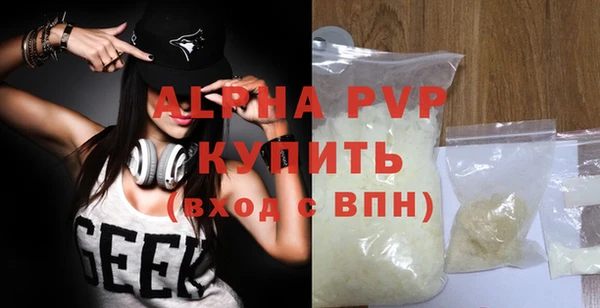меф Верхнеуральск