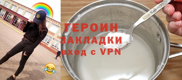 ECSTASY Верхний Тагил