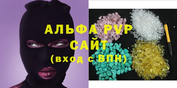 ECSTASY Верхний Тагил