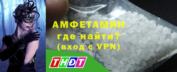 винт Верея