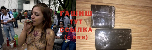 ECSTASY Верхний Тагил