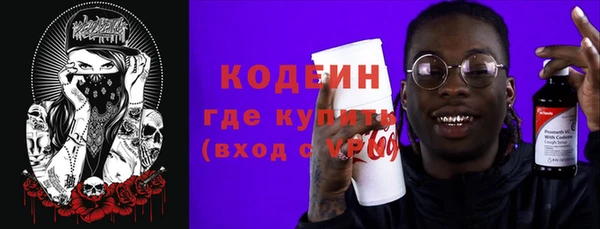меф Верхнеуральск