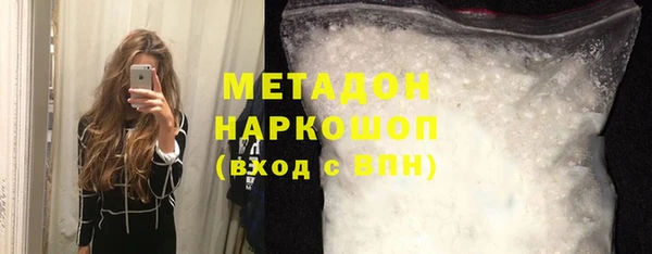 винт Верея