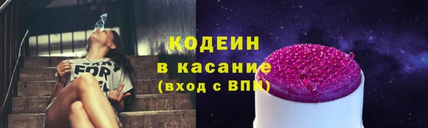дмт Остров