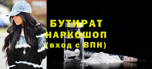 ECSTASY Верхний Тагил