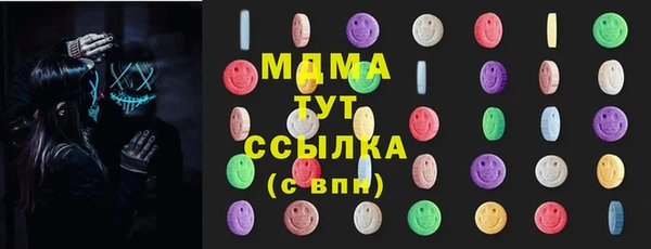 винт Верея