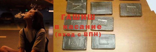 меф Верхнеуральск