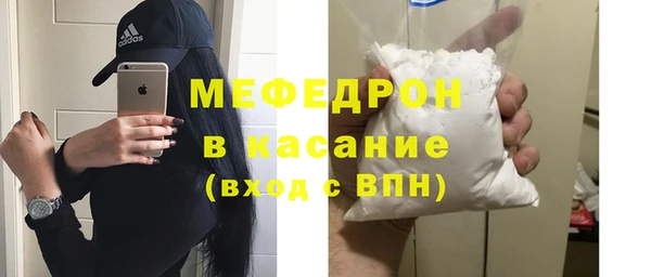 винт Верея