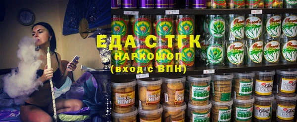 меф Верхнеуральск