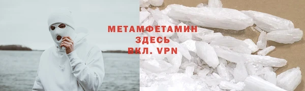 ECSTASY Верхний Тагил
