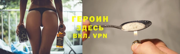 винт Верея