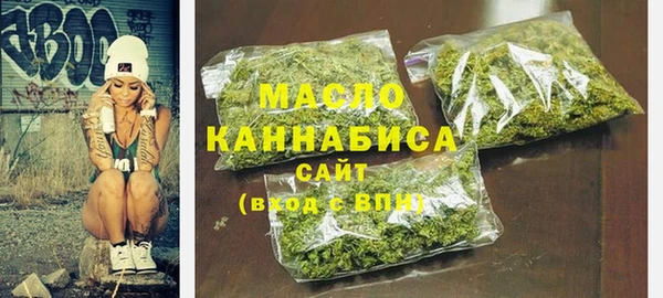 ECSTASY Верхний Тагил