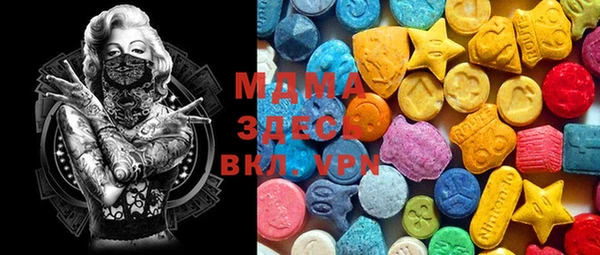 винт Верея