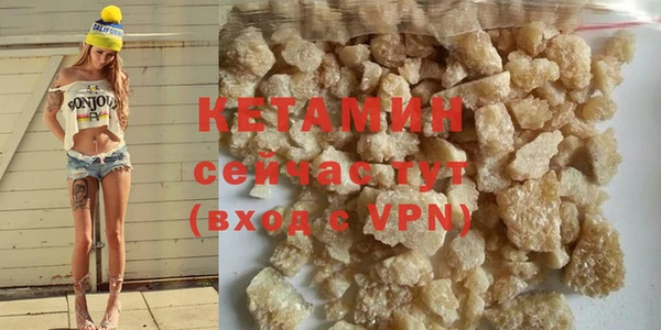 ECSTASY Верхний Тагил