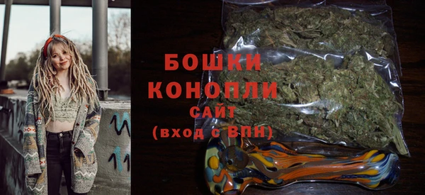 ECSTASY Верхний Тагил