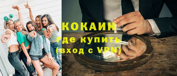 меф Верхнеуральск