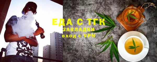 ECSTASY Верхний Тагил
