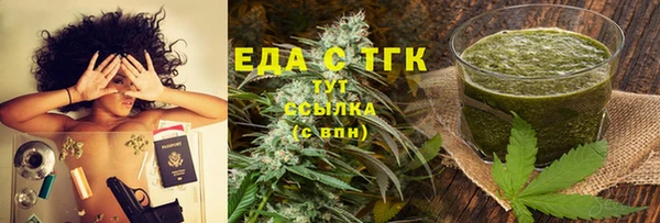 винт Верея