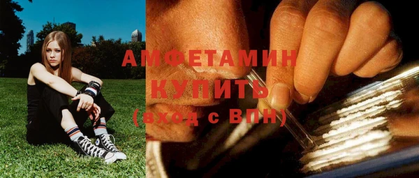 меф Верхнеуральск