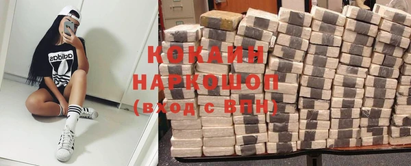 ECSTASY Верхний Тагил