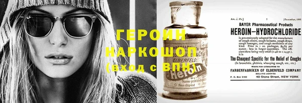 ECSTASY Верхний Тагил