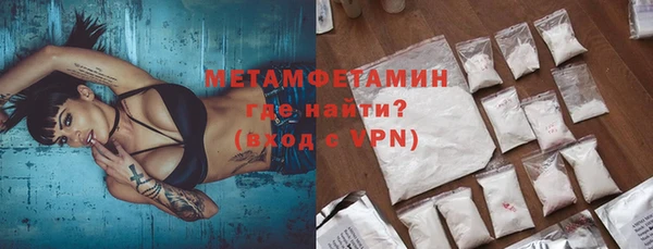 винт Верея