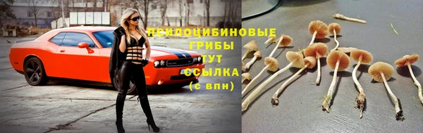 меф Верхнеуральск